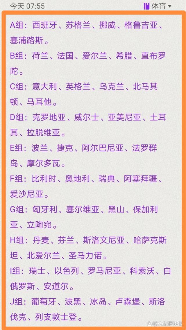 《地下室惊魂》是国内首部地下室题材的情爱悬疑惊悚片子。故事产生在一时尚现代感的别墅地下室，好奇心极重的收集小说作家那远（何杜娟 饰）与网名为“年夜风”的性情内向，不善表达的IT精英王东（余少群 饰）了解于收集。为了寻觅创作灵感，她应邀住进了王店主的地下室。进住后，却发现王东有分歧的人格状况。那远和她的疯狂热忱粉丝严鹏（周子扬 饰）起头寻根究底，一路让人不测的事务终究浮出水面。而随后又产生了一系列可骇悬疑又一波三折的奇特事务。网名叫“年夜风”这小我究竟是谁？喷鼻港富二代为什么动辄投以重金在王店主四周扎营扎寨，他对女主角那远有甚么诡计？片中三男一女在地下室是情爱仍是情欲？别墅和地下室事实躲着甚么不成告人的奥秘？